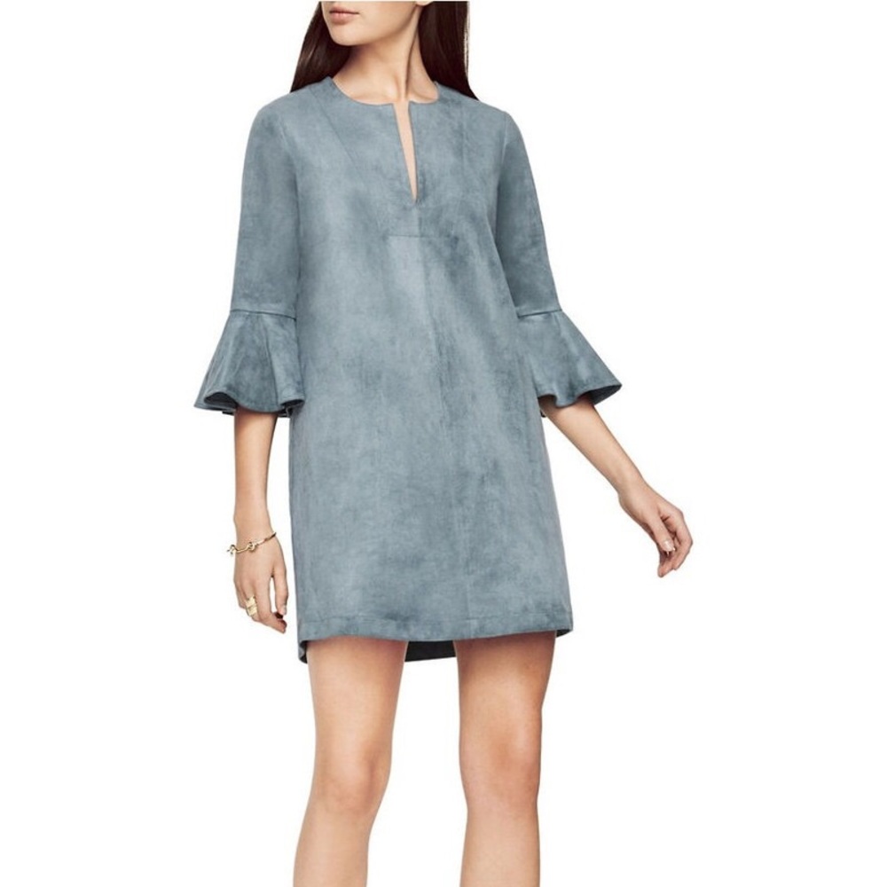 Bcbg Maxazria Suede Short Dress